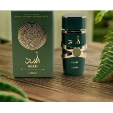 ASAD VERDE x 100